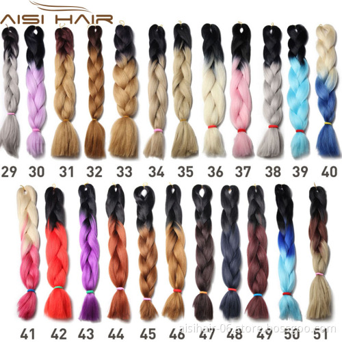 Factory Direct Sale Cheap 24 inch 100g Synthetic Braiding Hair Extension, Hair Braids